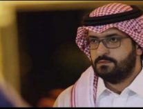 رئيس النصر السابق سعود آل سويلم يفجع بوفاة والده