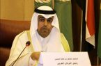 رئيس البرلمان العربي يطلب من الحركات المسلحة فى السودان استبعاد لغة السلاح بالحوار والتفاوض