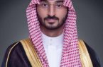 سمو وزير الحرس الوطني يرأس الاجتماع الرابع لمحمية الإمام سعود ويناقش “الخطة الإستراتيجية”