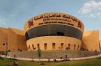 مكتبة الملك عبدالعزيز تستعد لإطلاق مكتبة الناشئة