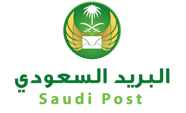 البريد السعودي يتيح خدمة الطلب الإلكتروني لتلقي الطرود من مقر إقامة الحاج للشحن إلى أنحاء العالم