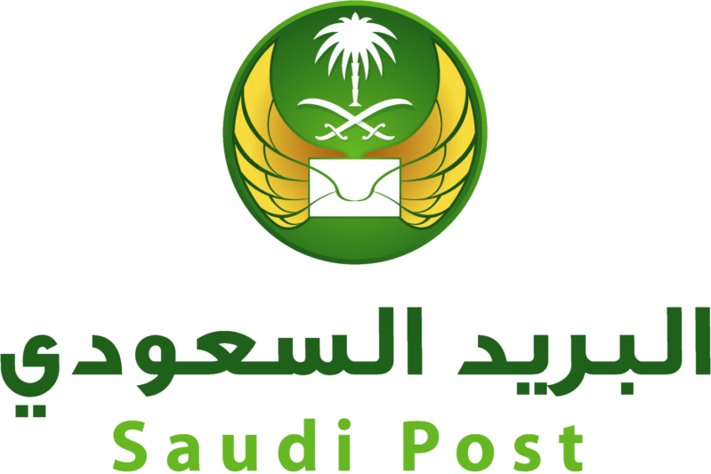 “البريد السعودي” يخصص 529 موظفًا لتقديم خدماته لضيوف الرحمن من خلال 15 مكتبًا ومنفذ بيع