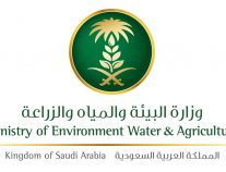 جهود فرع وزارة البيئة والمياه والزراعة بمنطقة مكة المكرمة في موسم الحج