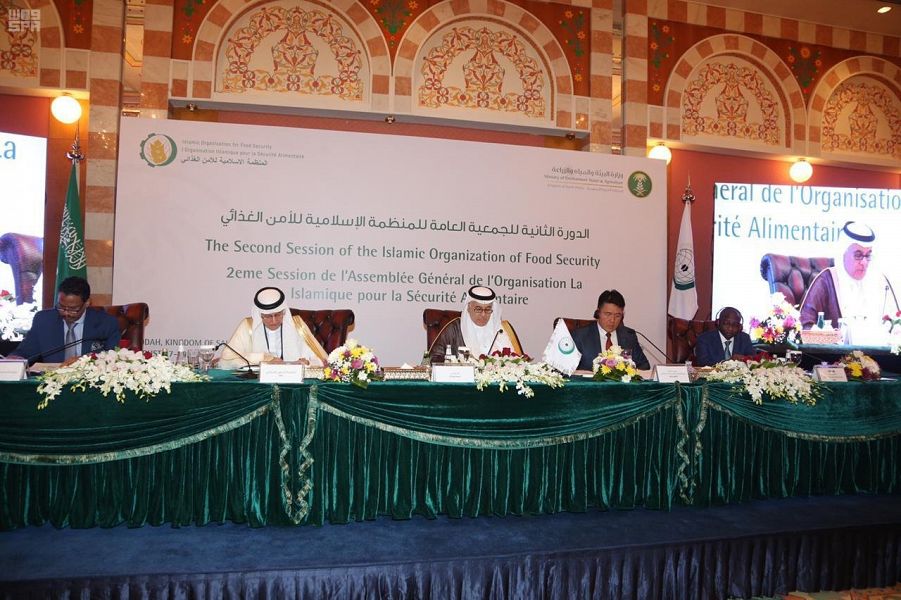 المملكة تعلن تبرعها بمليوني دولار للمنظمة الإسلامية للأمن الغذائي في جدة