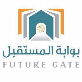 255 مدرسة للتحول الرقمي ببوابة المستقبل بتعليم مكة 