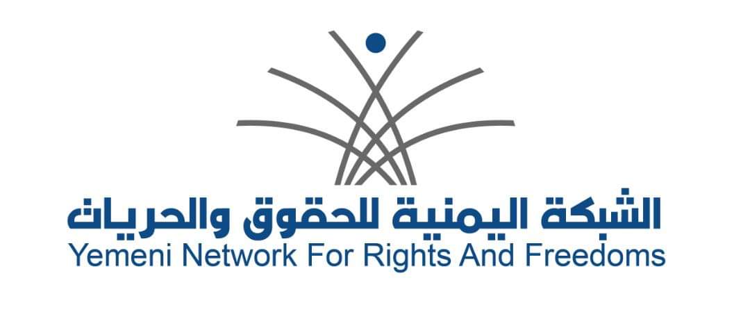 في أسبوع واحد.. مليشيات الحوثي ترتكب 258 انتهاكاً لحقوق الإنسان 