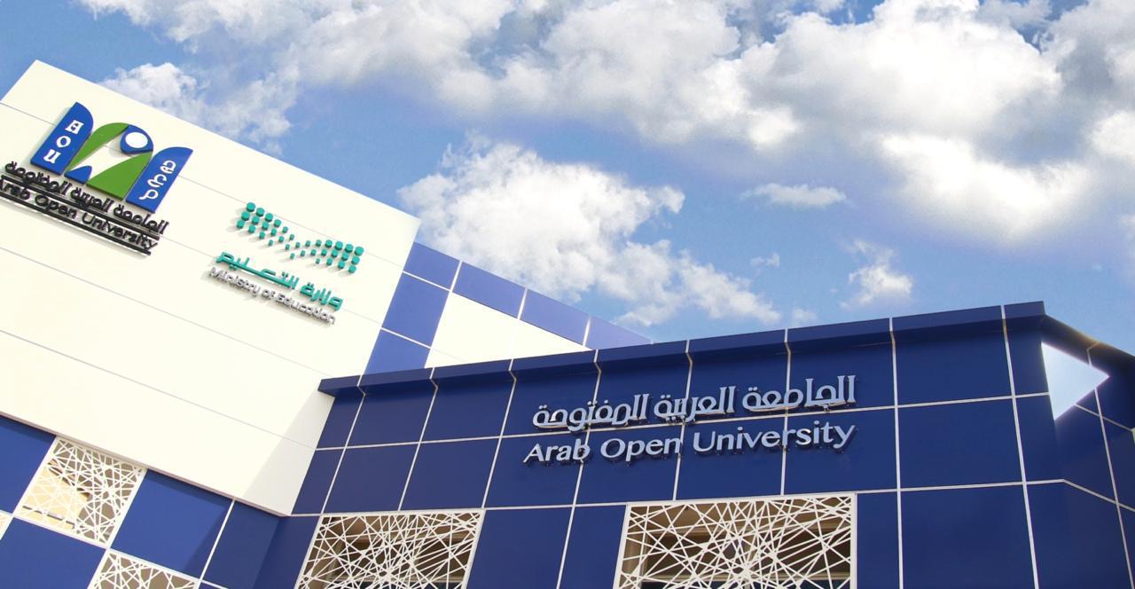 “الجامعة العربية المفتوحة وتعليم حائل يطلقان برنامج الطفولة المبكرة”