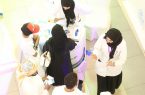 مركز الجلدية والليزر بالمدينة ينظم مبادرة للتوعية بمرض إلتهاب الغدد العرقية