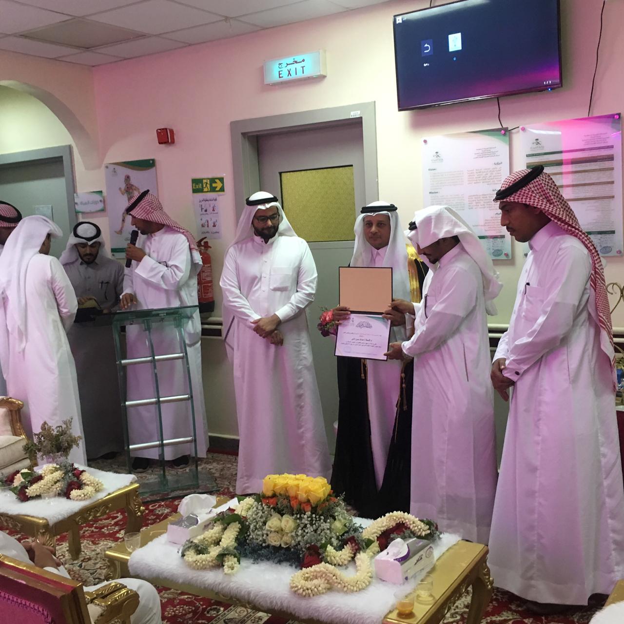 اعتماد مركز الرعاية الأولية بالغريب من قبل المركز السعودي لإعتماد المنشئات الصحية    