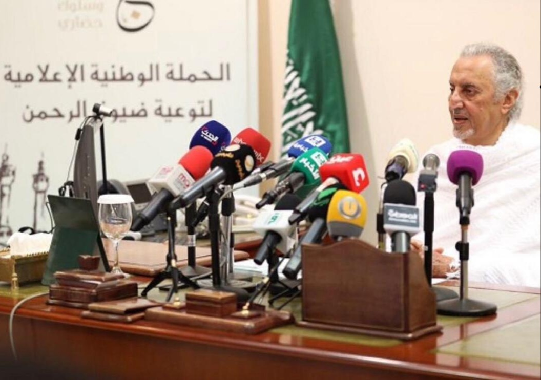 الأمير خالد الفيصل يرأس المؤتمر الصحفي بمشعر منى