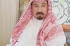عبدالمحسن الراجحي يتكفل بتمكين 2500 مسلم جديد من فريضه الحج