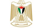 “الخارجية” الفلسطينية تدين مشاركة موظفين كِبار بالبيت الأبيض في اقتحام الأقصى
