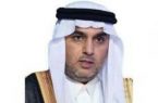 الدكتور عبدالله الغامدي يشكر القيادة الرشيدة بمناسبة تعيينه مديراً لمركز المعلومات الوطني