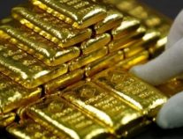 أسعار الذهب تستقر اليوم قرب أعلى مستوى لها خلال ستة‬ أعوام