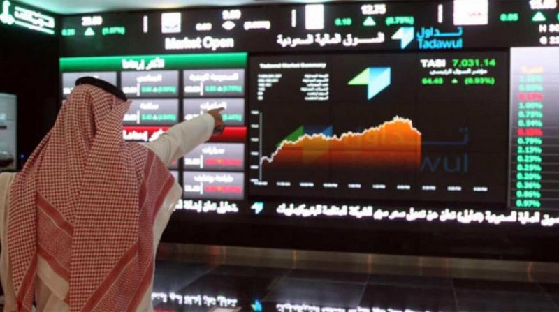 مؤشر “الأسهم السعودية” يغلق منخفضاً عند 8171.17 نقطة