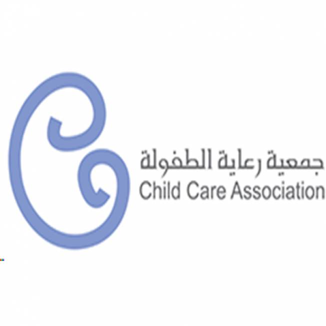 جمعية رعاية الطفولة تعلن عن بدء التسجيل في برنامجها ” تثقيف الأم والطفل “