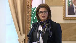وزيرة الداخلية اللبنانية تجتمع بسفراء الدول المانحة ثم السفير الفرنسي