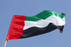 الإمارات تستنكر بشدة تصريحات نتنياهو بشأن ضم أراضٍ من الضفة الغربية