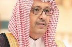 سمو أمير منطقة الباحة: مسابقة الملك عبدالعزيز الدولية لحفظ القرآن الكريم امتداد للنهج السليم الذي قامت عليه هذه البلاد المباركة