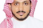 رئيس بلدية بيش:نفخرباليوم الوطني للمملكة العربية السعودي