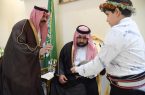 الأمير محمد بن عبدالعزيز يلتقي مشائخ وأهالي محافظة هروب