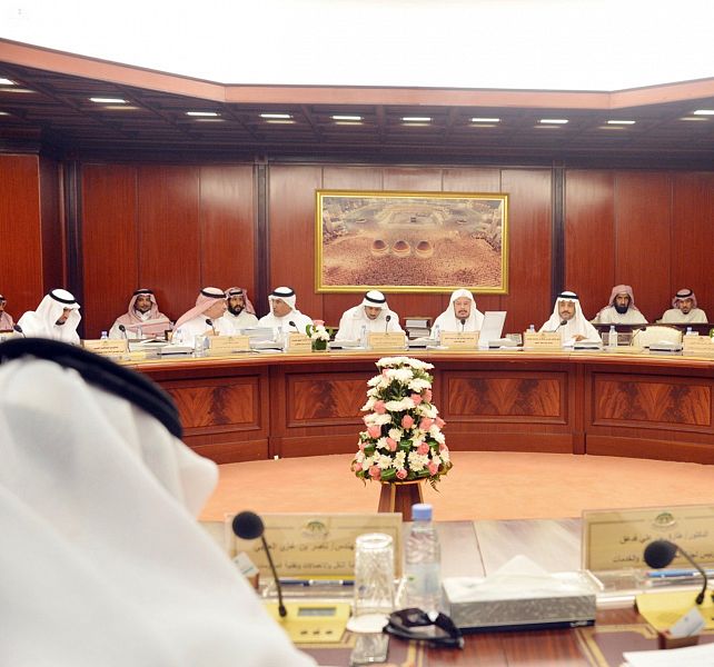 الهيئة العامة لمجلس الشورى تحيل عدة موضوعات على جدول أعمال المجلس