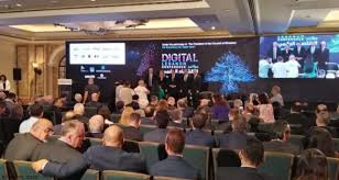 انطلاق مؤتمر الاقتصاد الرقمي بنسخته الأولى في لبنان