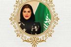. ناقور يؤكد اهمية مشاركة المرأة السعودية في مهرجان المرأة للإبداع بالقاهرة