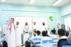مدير تعليم جازان يستقبل طلاب الصفوف الأولية بمدرسة الملك عبدالله بجازان