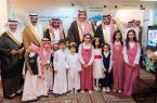 الأمير حسام بن سعود يُدشن مدارس الطفولة المبكرة