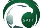 مجلس إدارة الاتحاد السعودي لكرة القدم يعقد اجتماعه الدوري الثاني غداً
