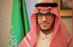 العسكر: الشؤون الإسلامية استحدثت نظاماً الكترونيا لتحكيم مسابقة الملك عبدالعزيز الدولية 