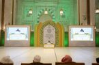 أختتام التصفيات النهائية لمسابقة الملك عبدالعزيز الدولية في دورتها الـ 41 بالمسجد الحرام