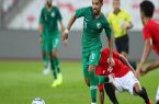 الأخضر يتعادل مع المنتخب اليمني في تصفيات آسيا المؤهلة إلى كأس العالم 2022