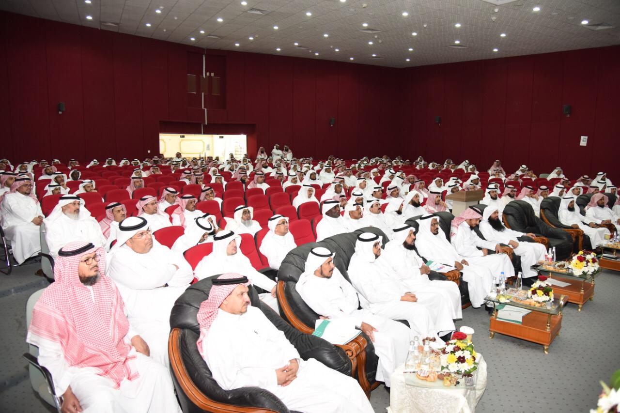 تعليم مكة يعقد الملتقى الأول لـ 800 مشرف ومشرفة