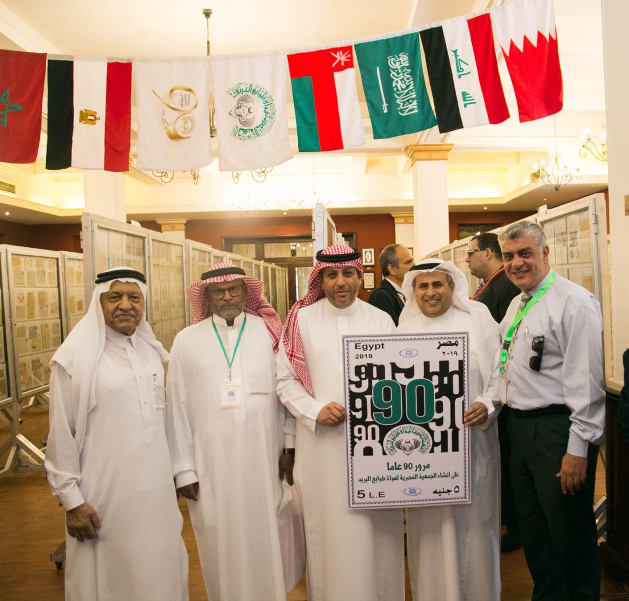 الملحقية الثقافية السعودية تُشارك إفتتح المعرض الإقليمي لطوابع البريد