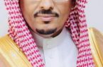 الحمدي رئيسا للجمعية الخيرية بالطوال