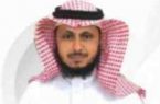 القناعي يهنئ القيادة الرشيدة بمناسبة اليوم الوطني للمملكة العربية السعودية ٨٩
