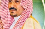 مدير إدارة المساجد والدعوة والإرشاد بالداير يهنئ القيادة باليوم الوطني 89 