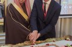 السفارة السعودية في أوسلو تحتفل باليوم الوطني89 تحت شعار ” همة حتى القمة