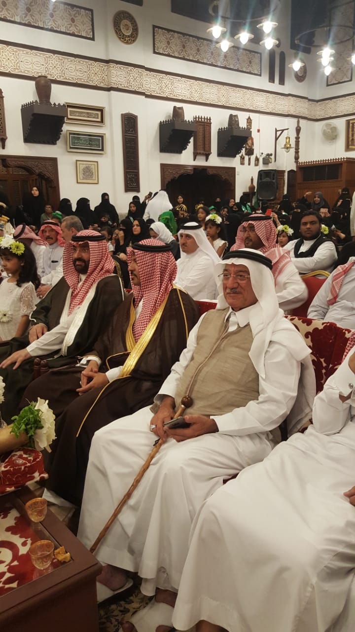 الأمير عبد الله بن تركي  آل سعود يرعى حفل اليوم الوطني بمتحف مدينة الطيبات بجدة