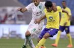 الأهلي والنصر يتعادلان سلبياً في دوري كأس الأمير محمد بن سلمان للمحترفين.