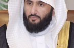 وزير العدل : القضاء السعودي يأخذ بمبدأ التخصص وتعدد درجات التقاضي مما يعزز الجودة والشفافية