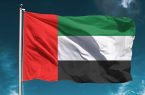 الإمارات تدين الهجوم الإرهابي على كابل