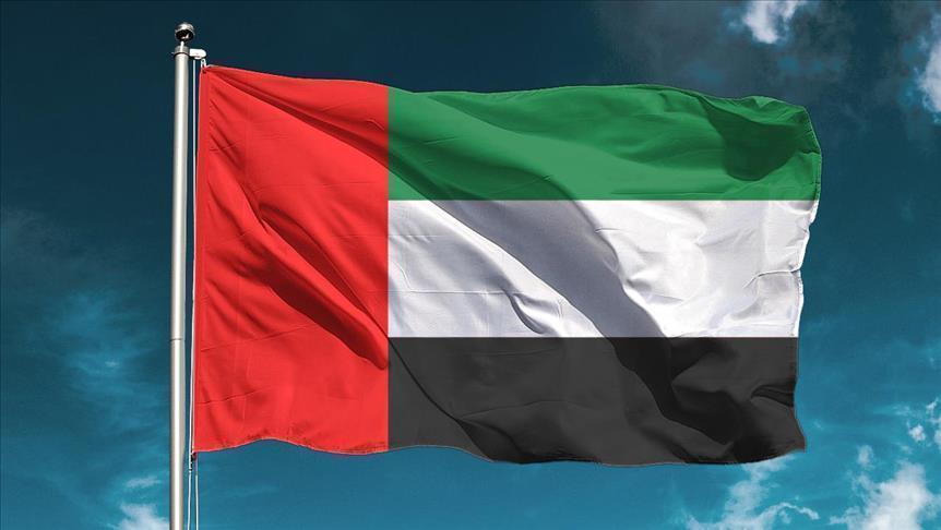 الإمارات تدين الهجوم الإرهابي على كابل