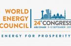 المملكة تشارك في مؤتمر الطاقة العالمي الرابع والعشرين في أبوظبي
