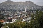 مصرع خمسة أشخاص على الأقل إثر انفجارات في كابول