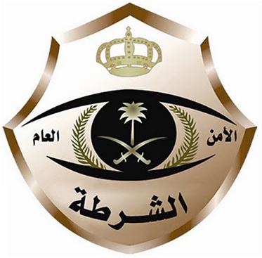 المتحدث الإعلامي لشرطة منطقة الرياض: القبض على الجناة الذين تعرضوا لوافد يعمل بمحطة الوقود
