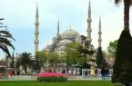 إسطنبول تستضيف المؤتمر السنوي لشبكة اليونسكو للمدن المبدعة لعام 2021 م