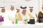 أعضاء منتدى الجوائز العربية يلتقون رئيس هيئة جائزة الملك فيصل